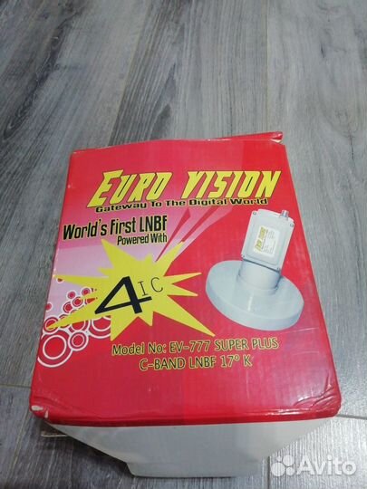 Конвертер для спутникового телевидения