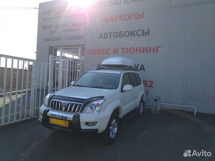 Багажник на рейлинги Audi A4 Avant B6, 5-дв. униве