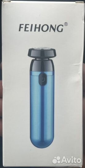 Электробритва