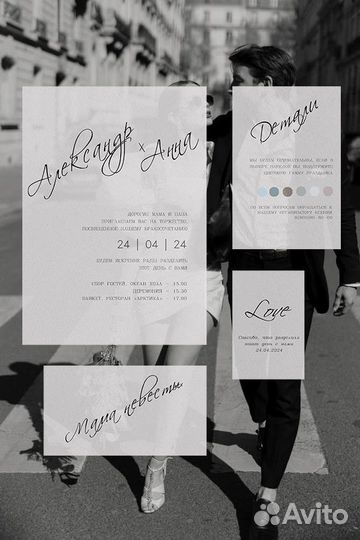 Графичекий дизайнер