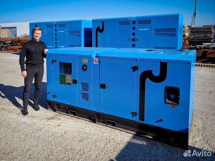Дизельный генератор 150 кВт Устойчивый к погоде