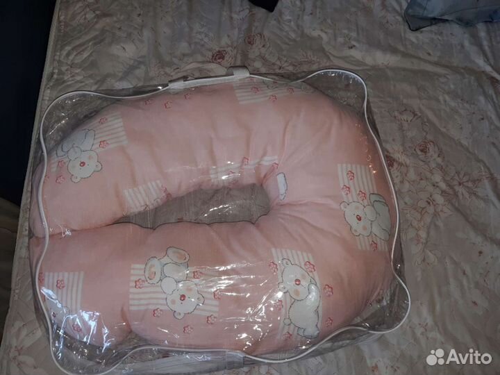 Подушка для беременных и кормления