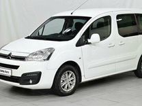 Citroen Berlingo 1.6 MT, 2016, 200 000 км, с пробегом, цена 850 000 руб.