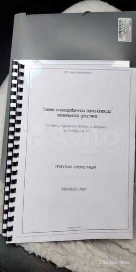 Здание, 40.2 м²
