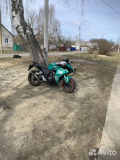 Omaks JJ250