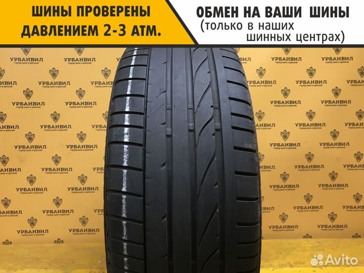 Bridgestone Potenza RE050A 225/45 R17 91W