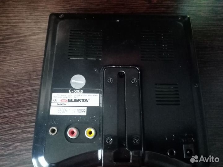 Elekta color digital monitor\tv