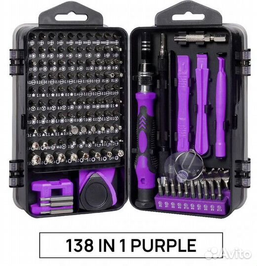 Набор отверток для ремонта телефона 138 в 1