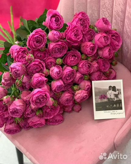 Цветы Букет Пионовидные розы