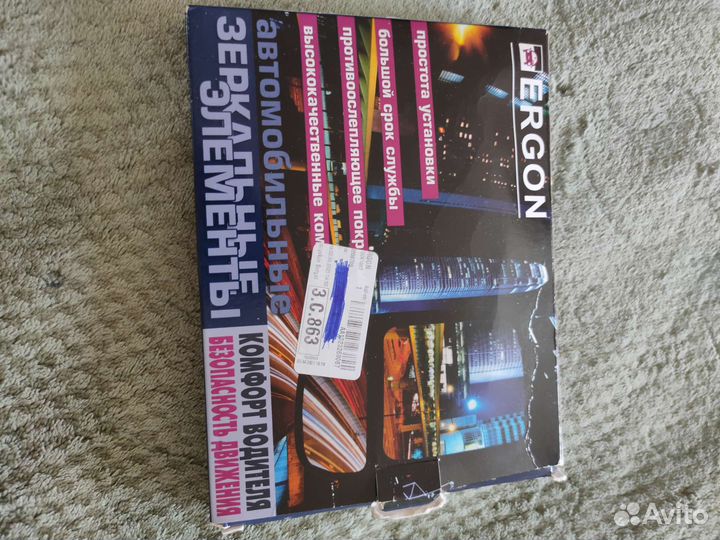 Зеркальный элемент правый suzuki Grand Vitara