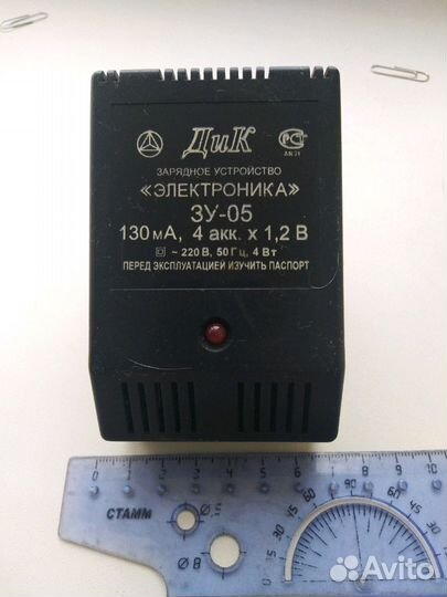 Зарядное устройство Электроника дик