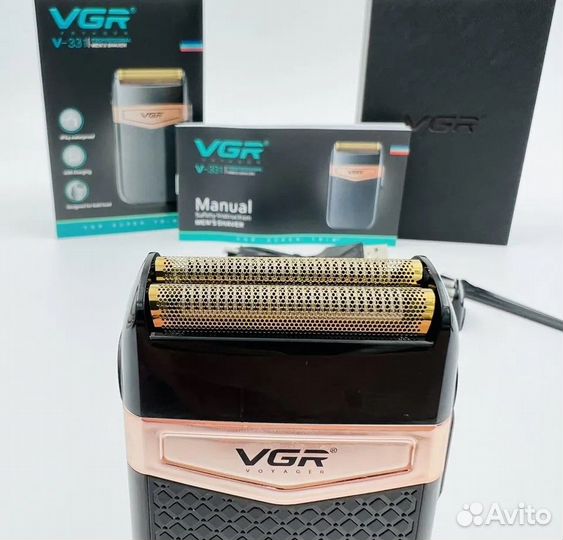 Шейвер для чистого бритья VGR вгр новый