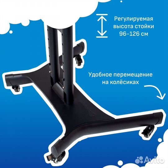 Интерактивный стол DES Interactive Viva