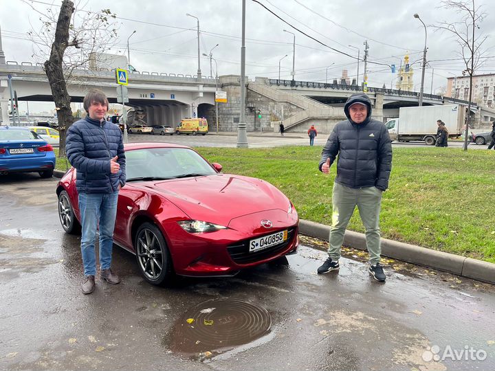 Пригоню авто из Германии под ключ