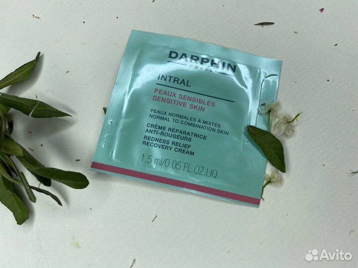 Подарочный набор косметики Darphin