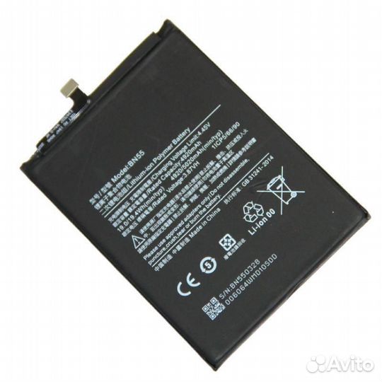 Акб (Аккумулятор) Xiaomi Redmi Note 9S (BN55)