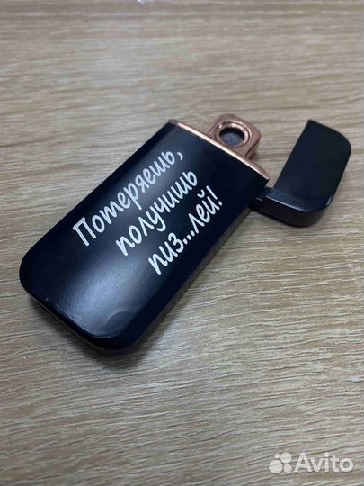 Лазерная гравировка на металлических изделиях