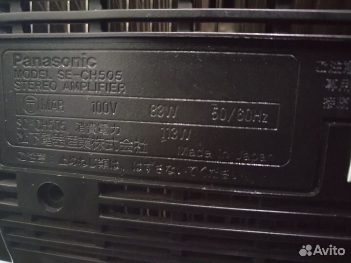 Музыкальный центр Panasonic RS-CH 505 K