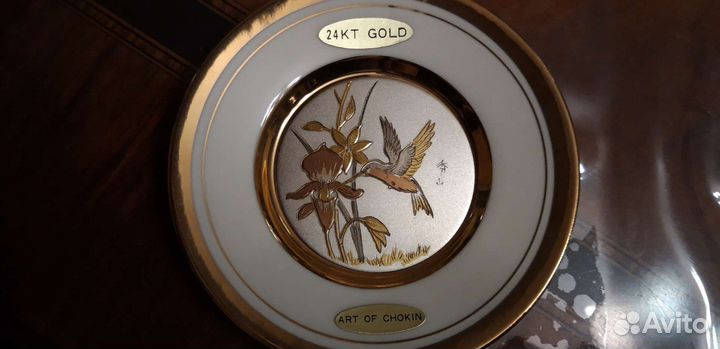 Декоративные тарелочки