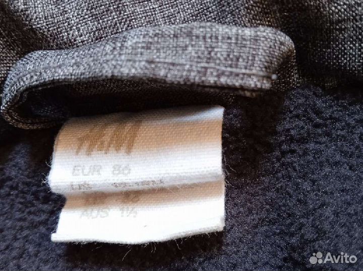 Куртка на мальчика 86