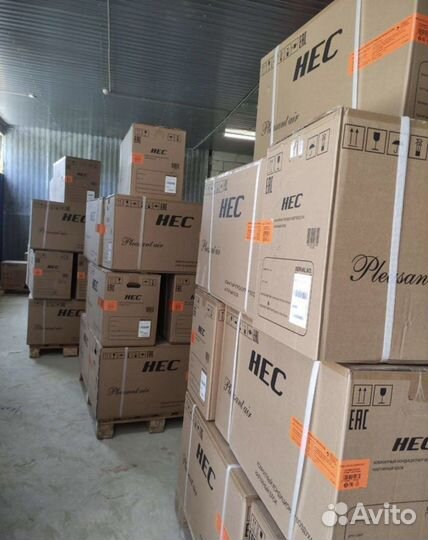 Сплит система Haier HEC со склада + установка