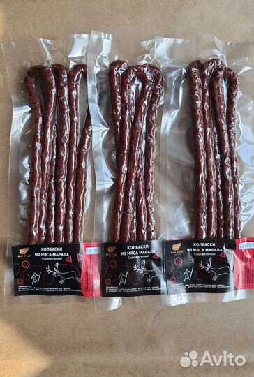 Колбаски из марала