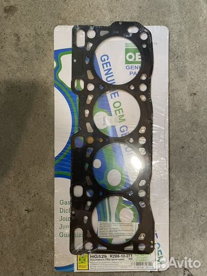 Прокладка гбц мазда бонго R2