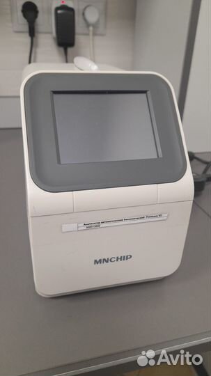 Лабораторные приборы