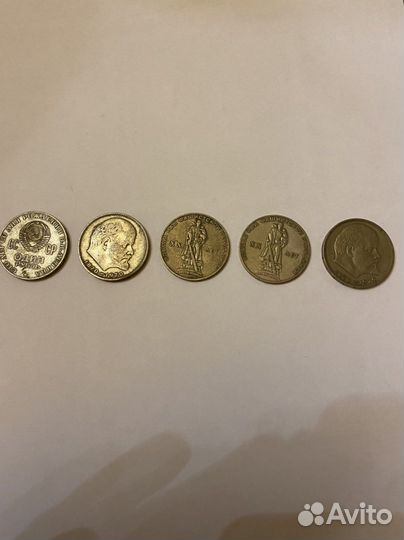 Продам старинные монеты