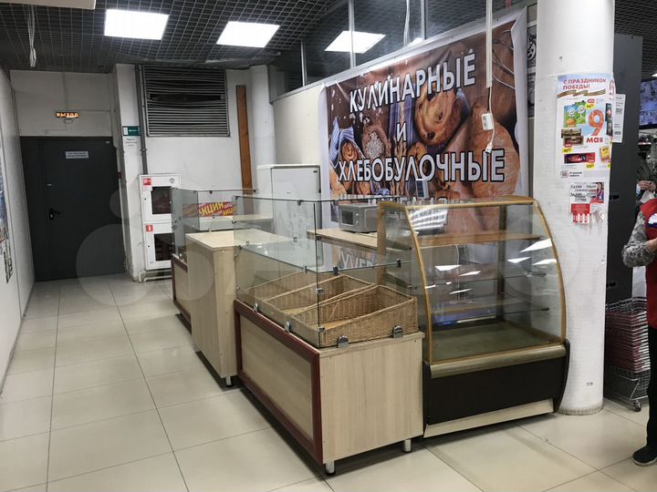 Торговое помещение, 9 м²