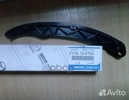 Tensioner assy, timing belt ZY0812670A mazda