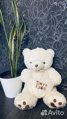 Плюшевый белый медведь 65 см
