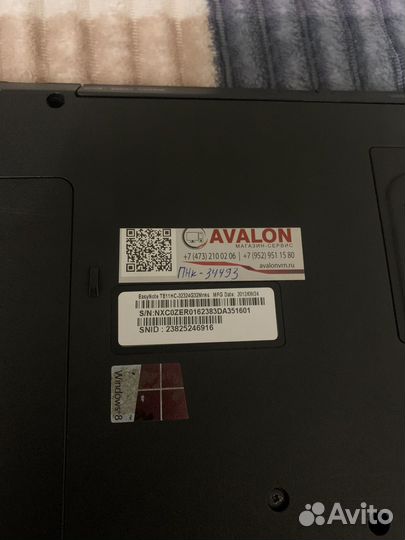 Packard bell easynote te11hc