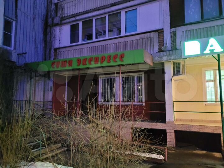 Бизнес: ПСН, салон красоты, общепит 49 м²