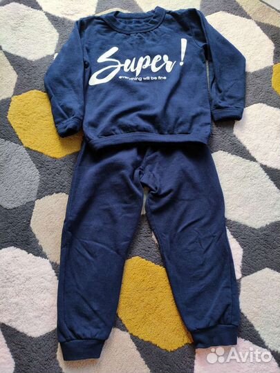 Спортивный костюм для мальчика