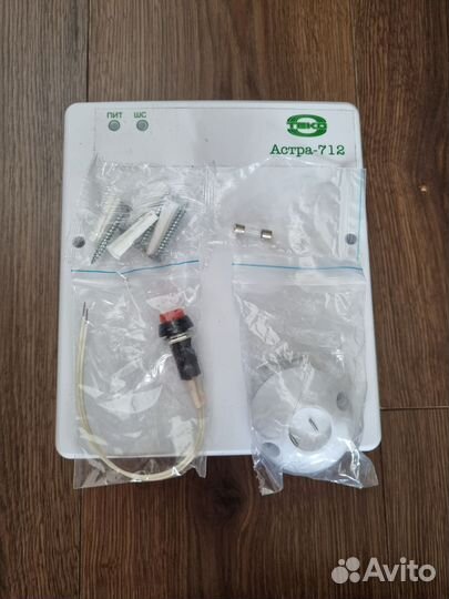 Прибор приемно-контрольный охранно-пожарный