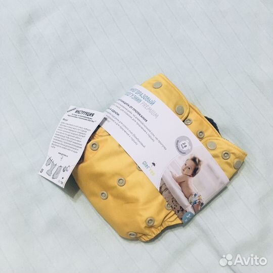 Многоразовые подгузники GlorYes