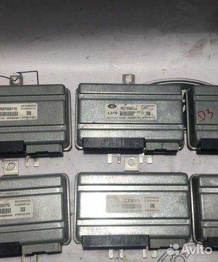 Блок управления пневмо подвеской range rover sport
