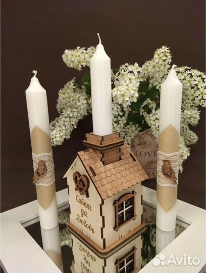 Свечи семейный очаг
