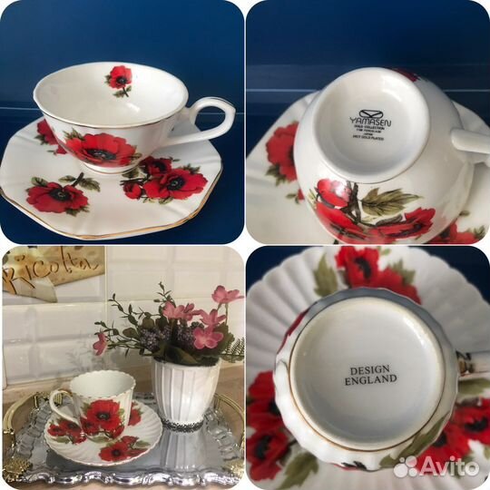 Чайные пары, фарфор