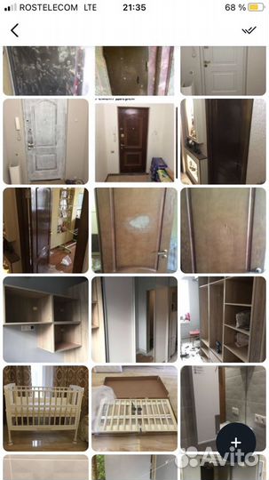 Мастер универсал муж на час