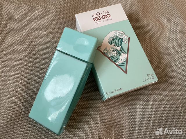 Kenzo aqua 50