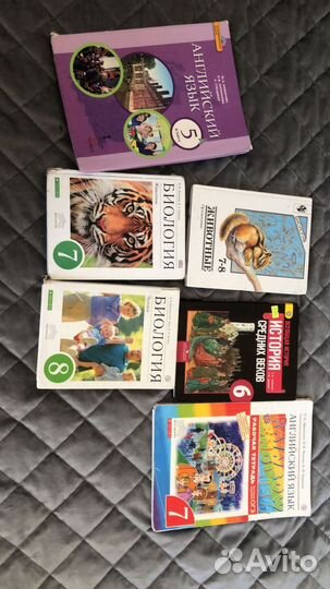 Книги