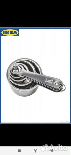 Мерная ложка