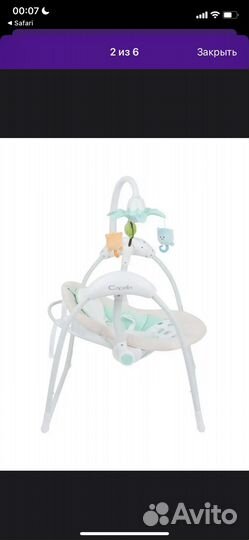 Детские электронные качели Capella