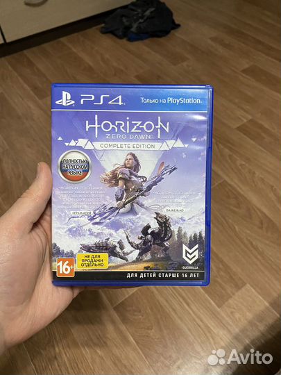 Horizon zero dawn ps4