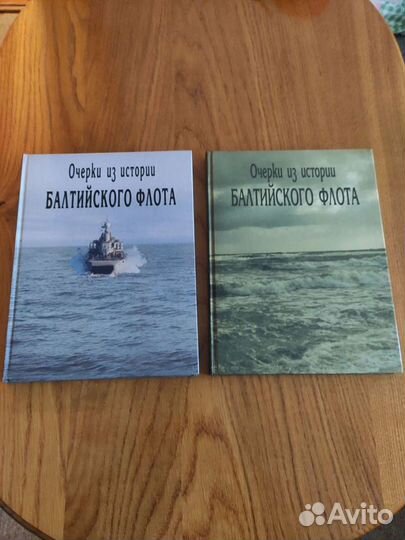 Книги.История ссср.Очерки Б.Ф