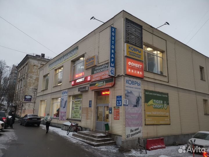 Чехол для гимнастического мяча