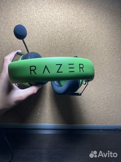 Наушники razer blackshark v2