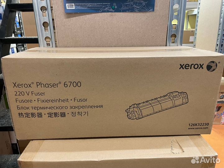 126K32230 Печь в сборе (fuser) Xerox Phaser 6700N